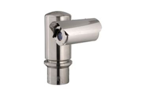 Pelco ExSite Explosionproof Camera System (PTZ)